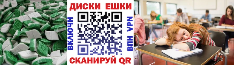 Ecstasy TESLA  Городец 