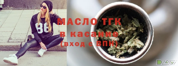 синтетический гашиш Баксан