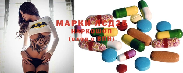 mix Балахна