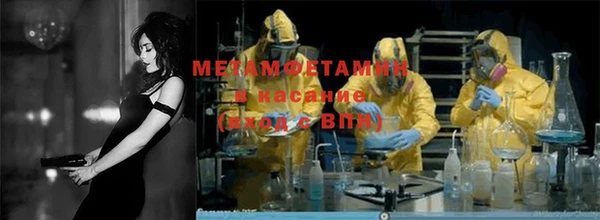 mix Балахна