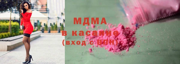 синтетический гашиш Баксан