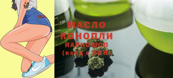 синтетический гашиш Баксан
