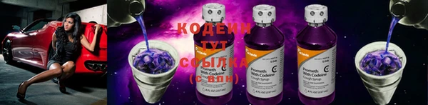 mix Балахна
