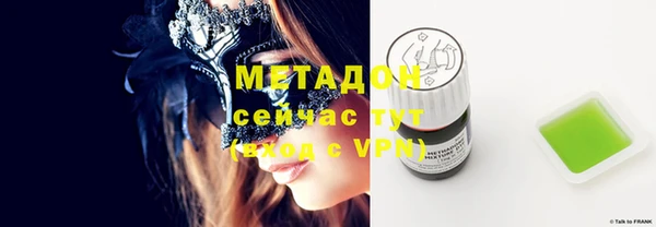 mix Балахна