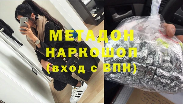 прущая мука Каменка