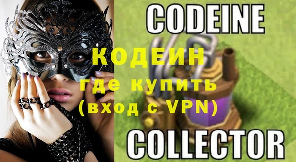 mix Балахна