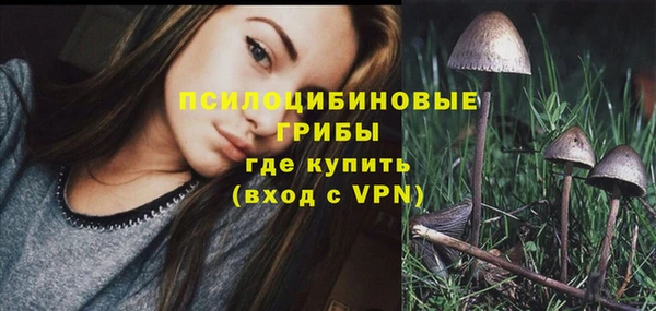 mix Балахна