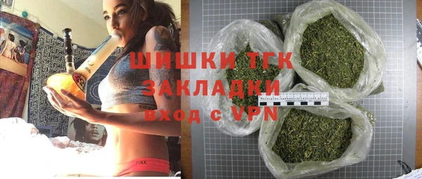mix Балахна