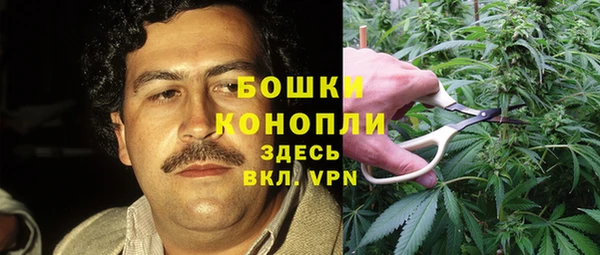 первитин Балабаново