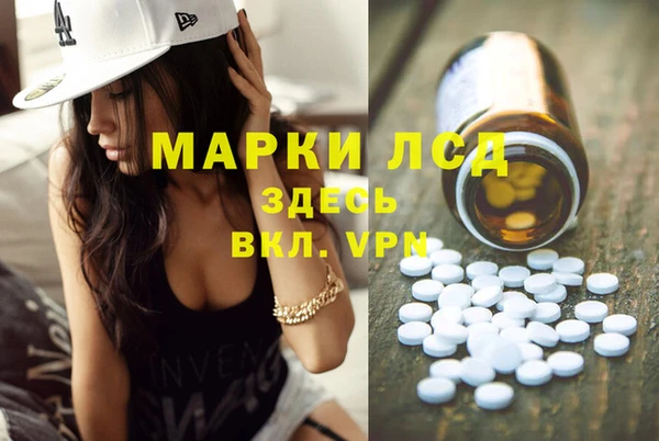 mix Балахна