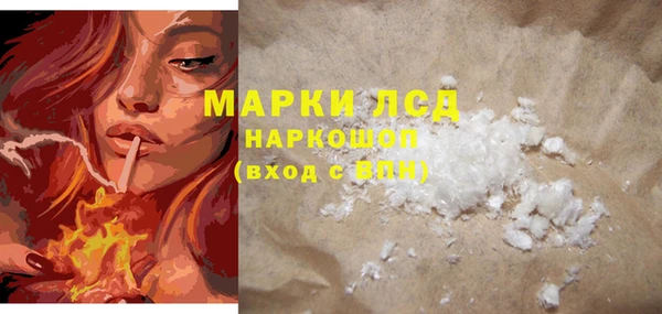 mix Балахна