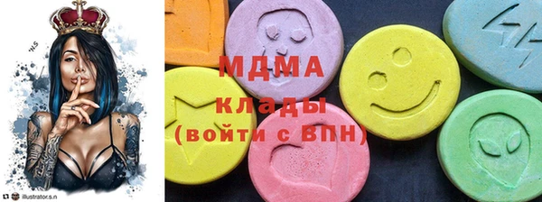 mix Балахна