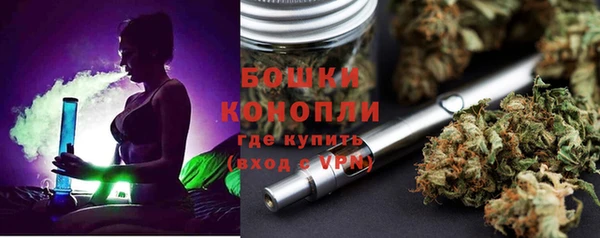 первитин Балабаново